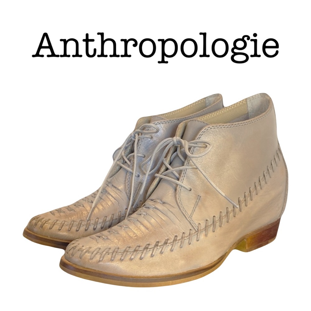 Anthropologie Látigo Astro Mist Gray Leather Booties Size 7